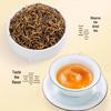 HuaCui Jin Jun Mei Black Tea Gift Box