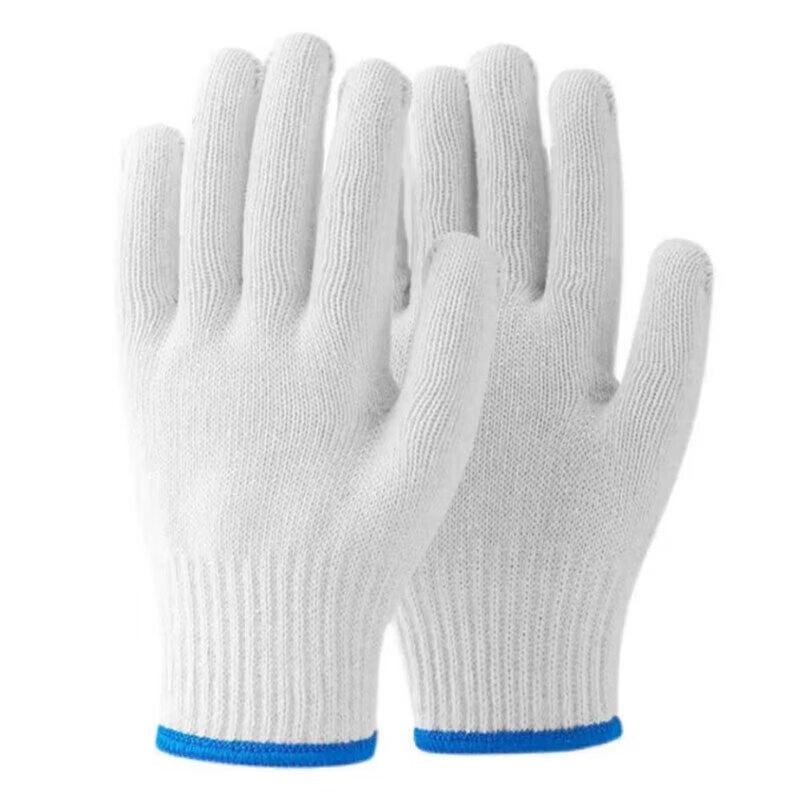 Heavy-Duty Cotton Work Gloves