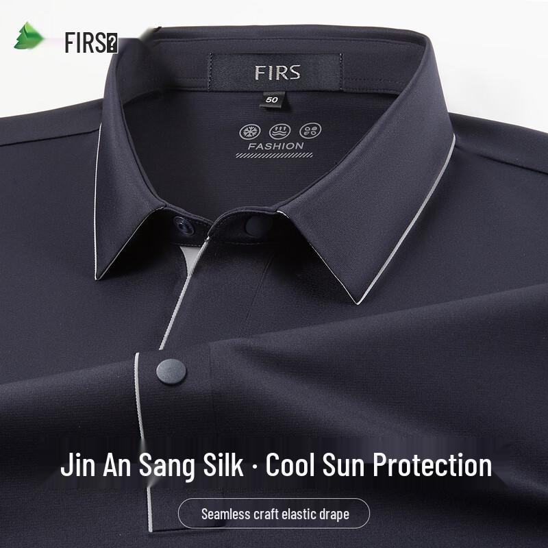 FIRS Men s Silk Blend Cool-Touch Polo Shirt XL