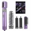 Five-in-One Multifunctional Hair Styler: Curling Iron, Straightener, and Blow Dryer Brush