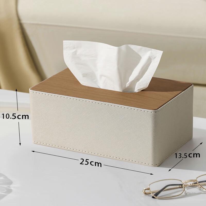 Molona Leather Tissue Box (Pine Wood Rice White Style)