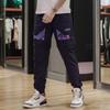 Adidas Originals Essentials Adv Pants With Contrast Pockets and Cuffed Hem Men Bottoms Legend-Ink H46691