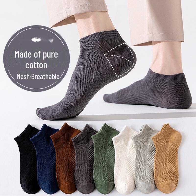 Herren-Sommersocken aus Baumwollnetzgewebe für den Sommer – atmungsaktiv, pillingfrei, schweißabsorbierend mit Massagesohle