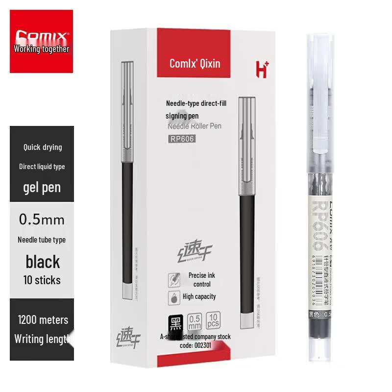 Comix RP606 Quick-Dry 0.5mm Gel Pen