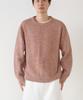 KNOUUN Hairy Melange Knit (Dusty Coral)