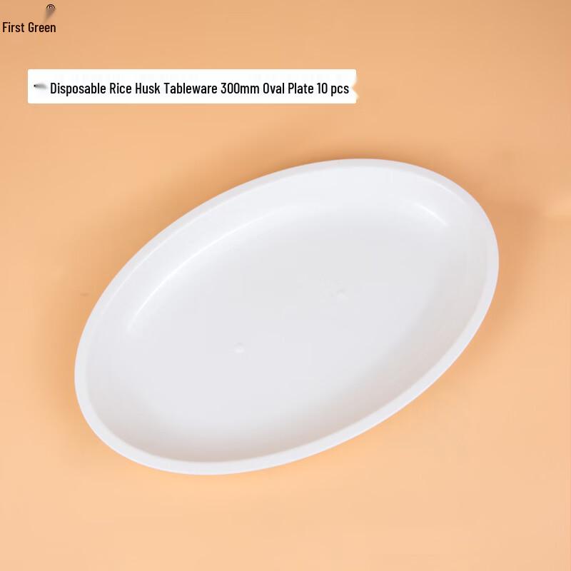 Disposable Rice Husk Oval Plates