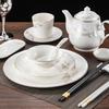 Gold Rimmed Bone China 9-Piece Banquet Tableware Set