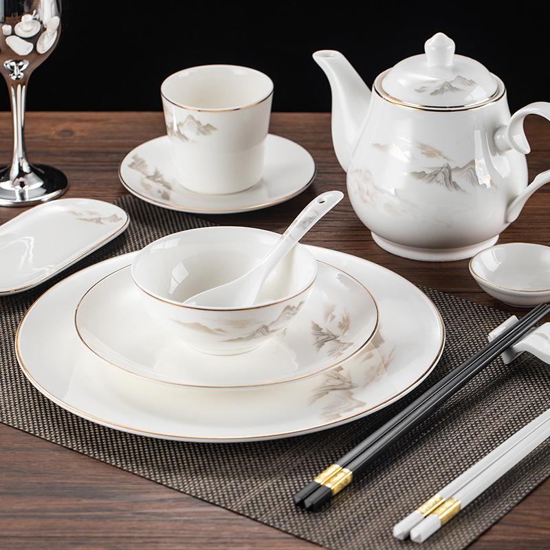 Gold Rimmed Bone China 9-Piece Banquet Tableware Set