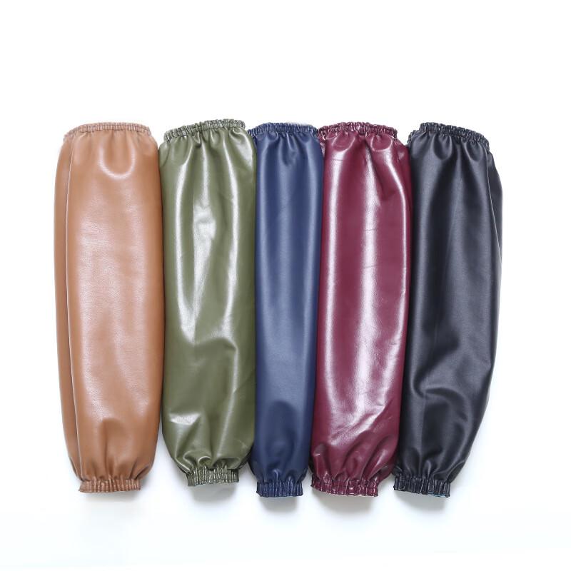COFLYEE PU Leather Waterproof Oil-Proof Arm Sleeves