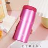 Tiger MJA-B036 Stainless Steel Vacuum Insulated Bottle