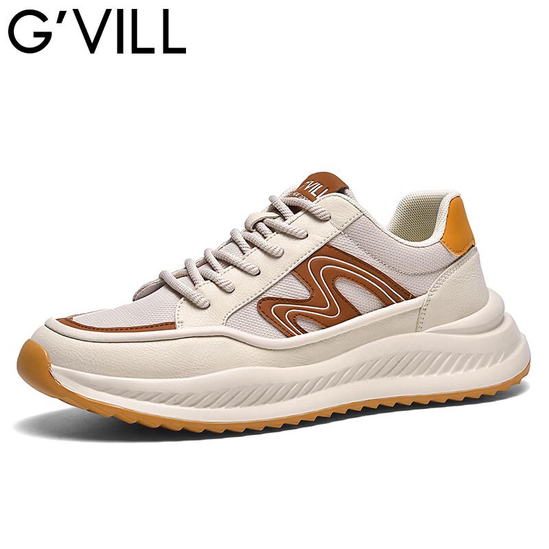 Guizhizhi Men s G1601 Outdoor Casual Shoes M