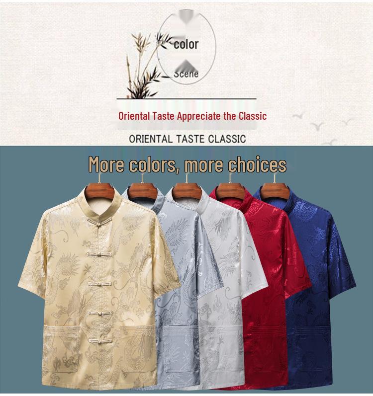 Men's Ice Silk Tang Suit Short Sleeve Set - Chinese Style Summer Clothing for Middle-Aged and Elderly