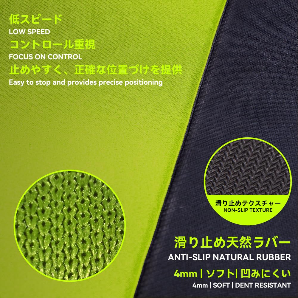 TALONGAMES Winning Series Gaming eSports Rubber Reinforced Large Green Japanese Distributor Mousepad, Mousepad, 490x420x4mm, Cloth, Anti-Slip, Base,