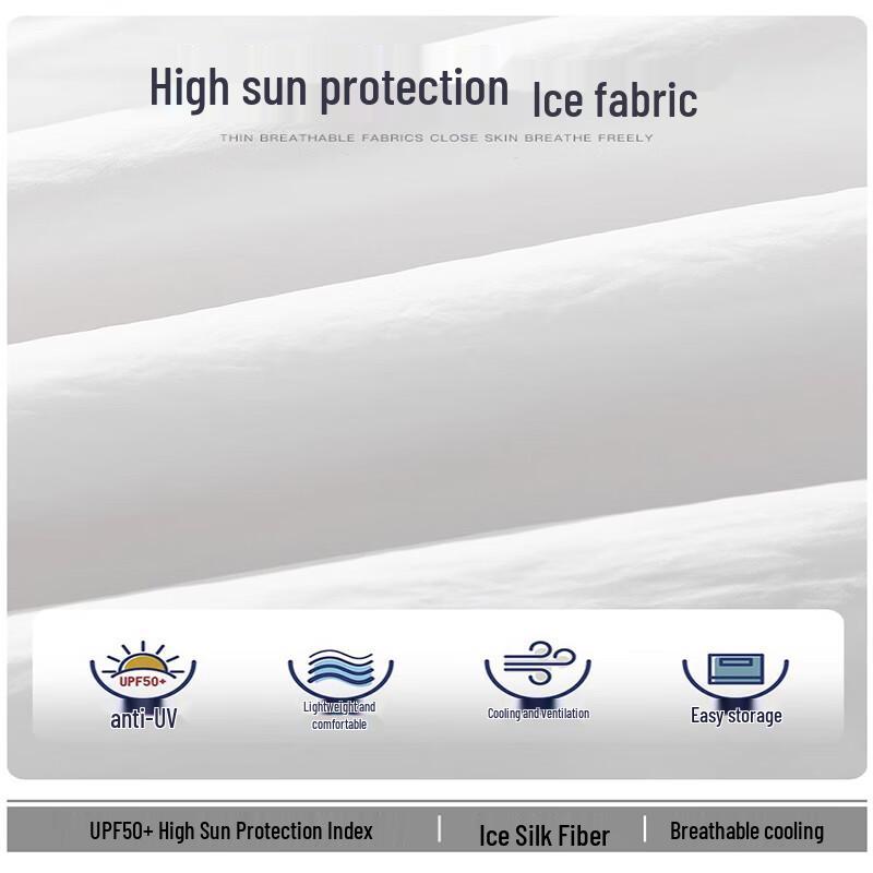 XIN SHENG XIANG Unisex Ice Silk Cooling UV Protection Hoodie