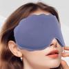 Breathable Sleeping Mask Eyepatch 3D Night Sleep Patch Portable Travel Eye Mask  Office