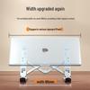 Aluminum Alloy Adjustable Laptop Stand with Cooling and Folding Features
