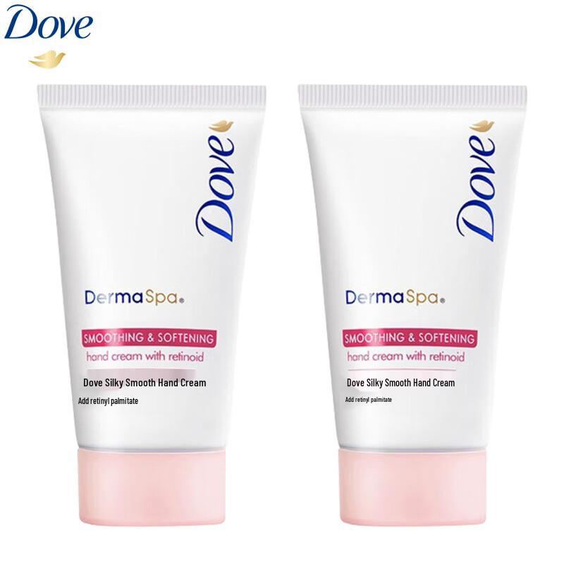 Dove Smooth & Nourishing Hand Cream Duo
