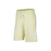 Distressed Lace-Up Casual Shorts Men Bottoms Bright-Green CT5710-335
