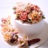 1pc #79 #80 #81 Piping Nozzles For Cakes Fondant Decorating Pastry Icing Tips Baking Tools Create Chrysanthemum Pine Nuts Petals