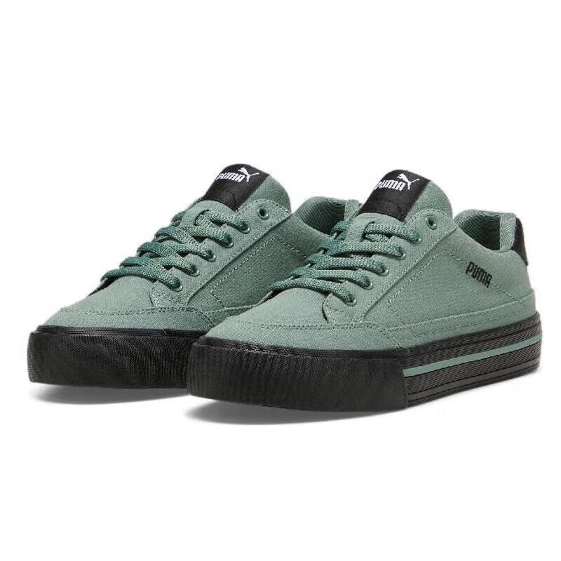 Puma Унисекс холщовые низкие спортивные кроссовки 395020 37