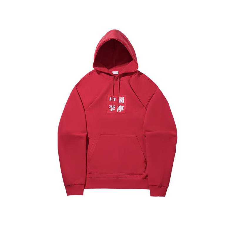 Li Ning Sweatshirts Unisex Bull Red Hooded Moderate Regular AWDVQ17-3 L