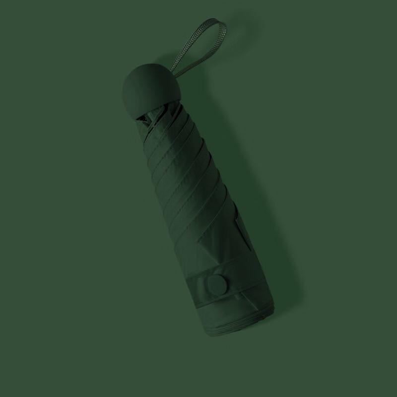 Sanh Ultra-light Mini 5-Fold UV Protection Capsule Umbrella