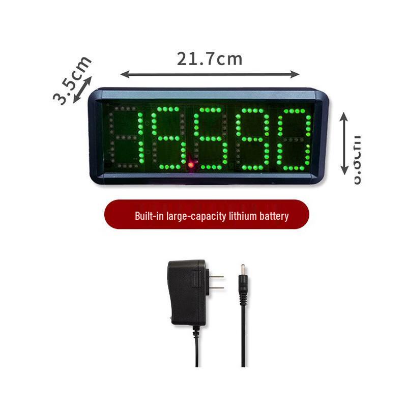 Automatic Infrared Laser Sports Training Timer