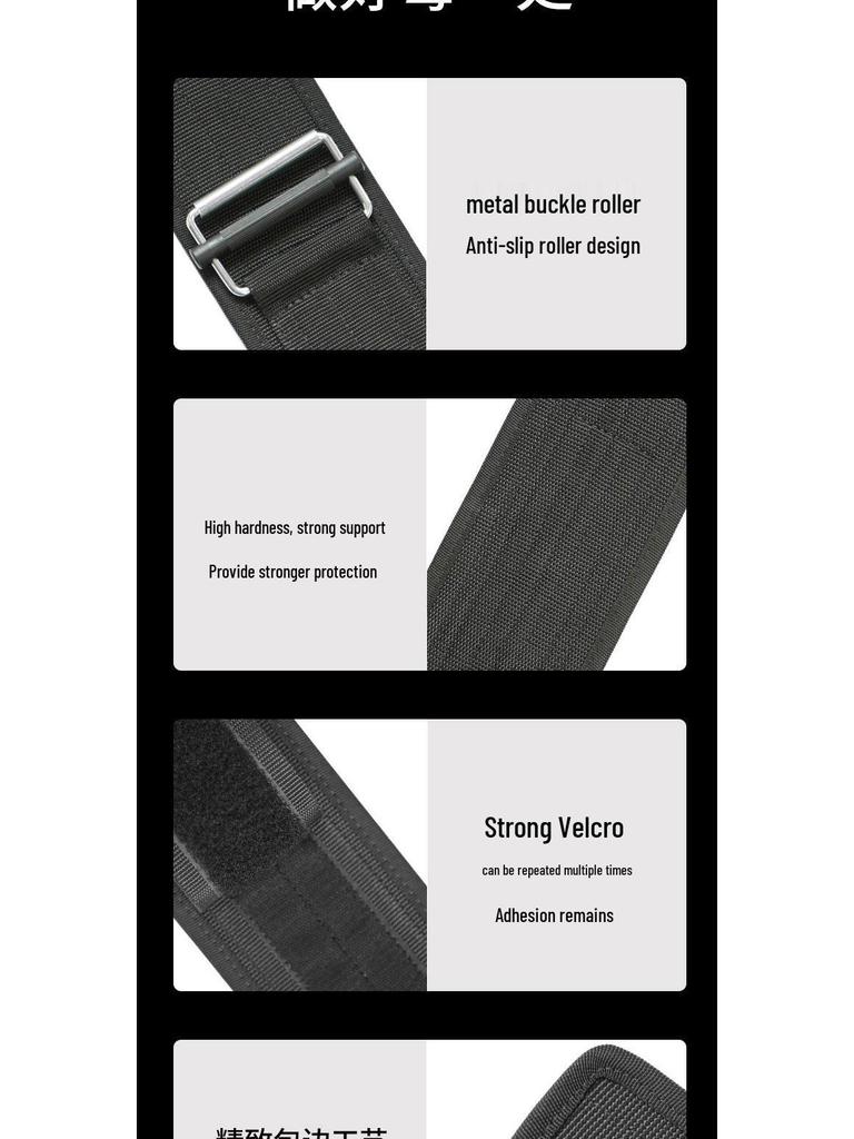 Breathable EVA Fitness Weighted Squat & Deadlift Lumbar Support Belt