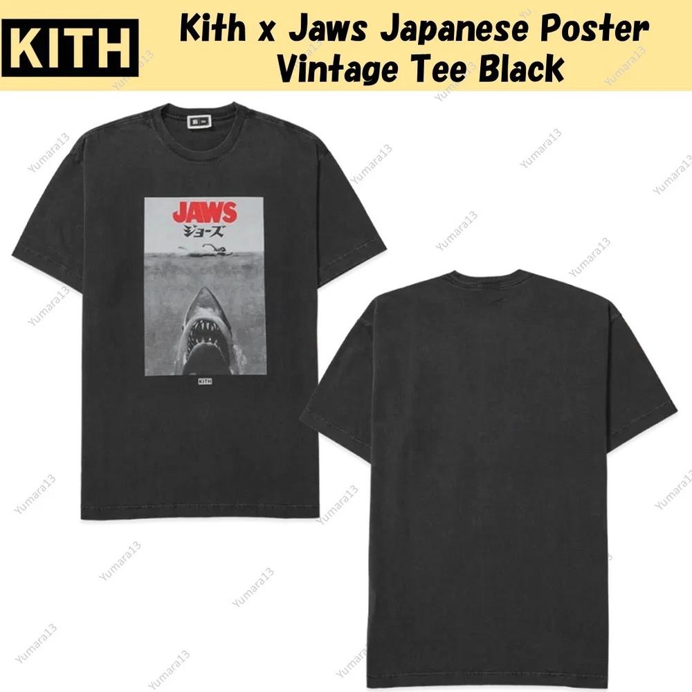 Kith X Jaws Japanese Poster Vintage Tee Black