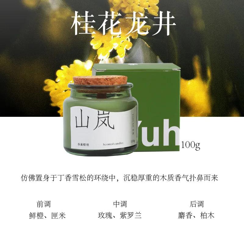 Aromatherapy Candles Indoor Bedroom Fragrance Home Long Lasting Light Fragrance Helps Sleep Purifying Air Birthday Gift