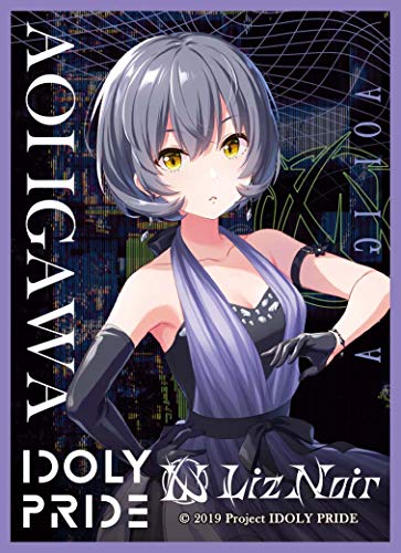 

Chara Sleeve Collection Mat Series IDOLY PRIDE Aoi Igawa (No.MT974)