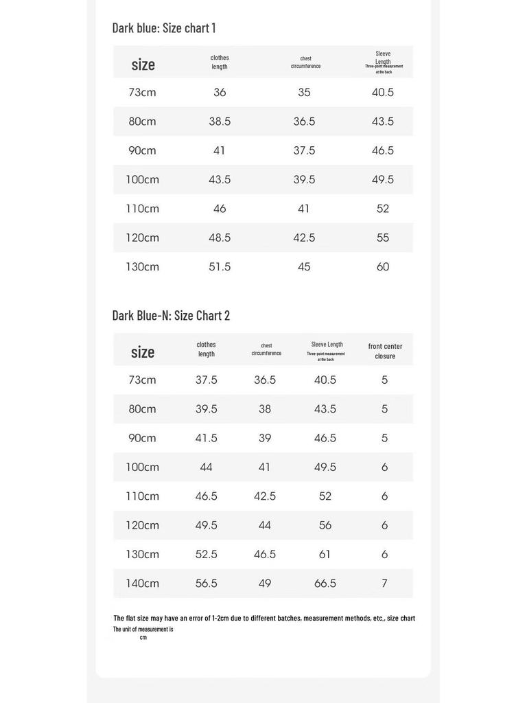 Baby Boys' Padded Baseball Jacket