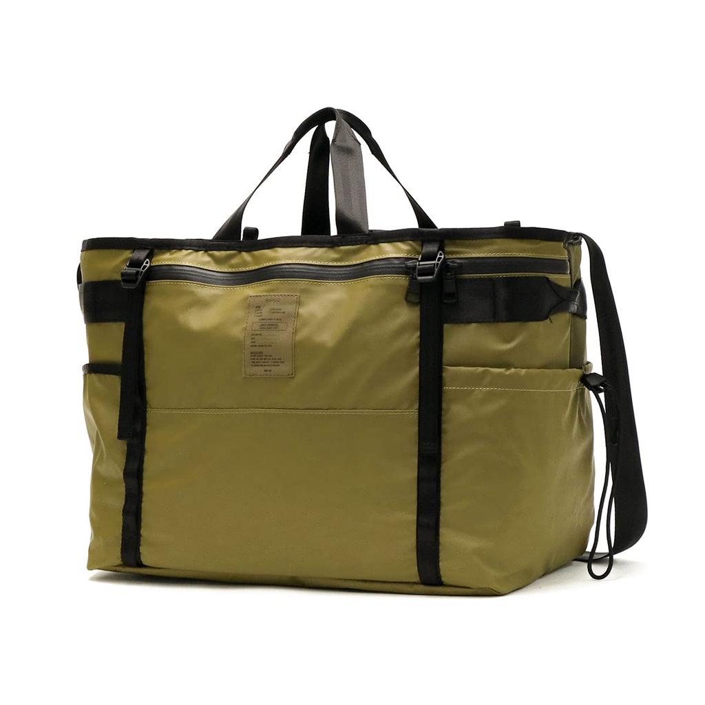 [Assob] Bag NYLON POLYCARBONATE PORTABLE LARGE ECO BAG Eco Bag 152030-65 Khaki