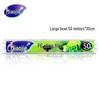 PE Cling Film