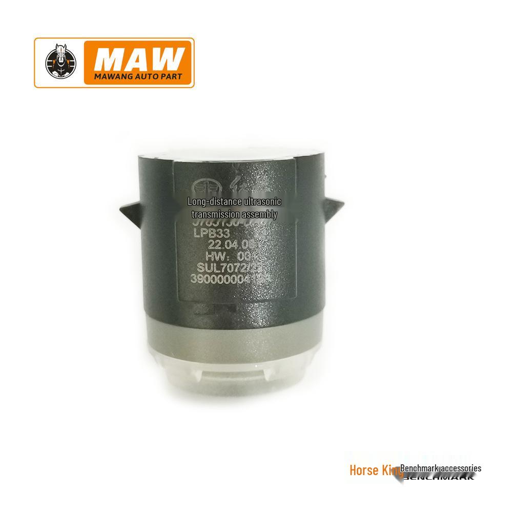 Compatible Hongqi Parking Sensor 3785130-DA07