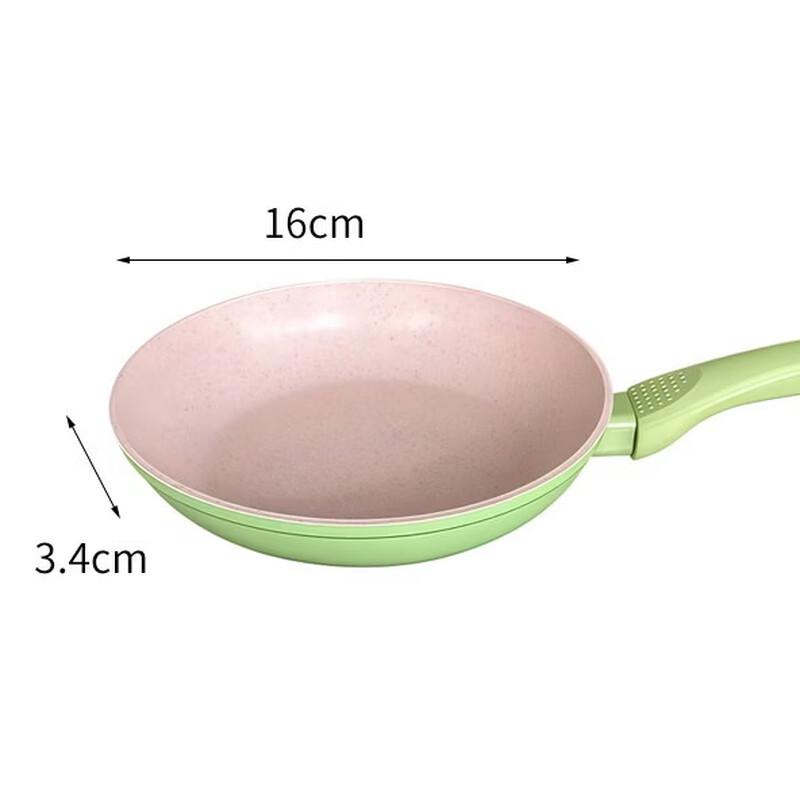 Uotuo Multifunctional Non-stick Frying Pan