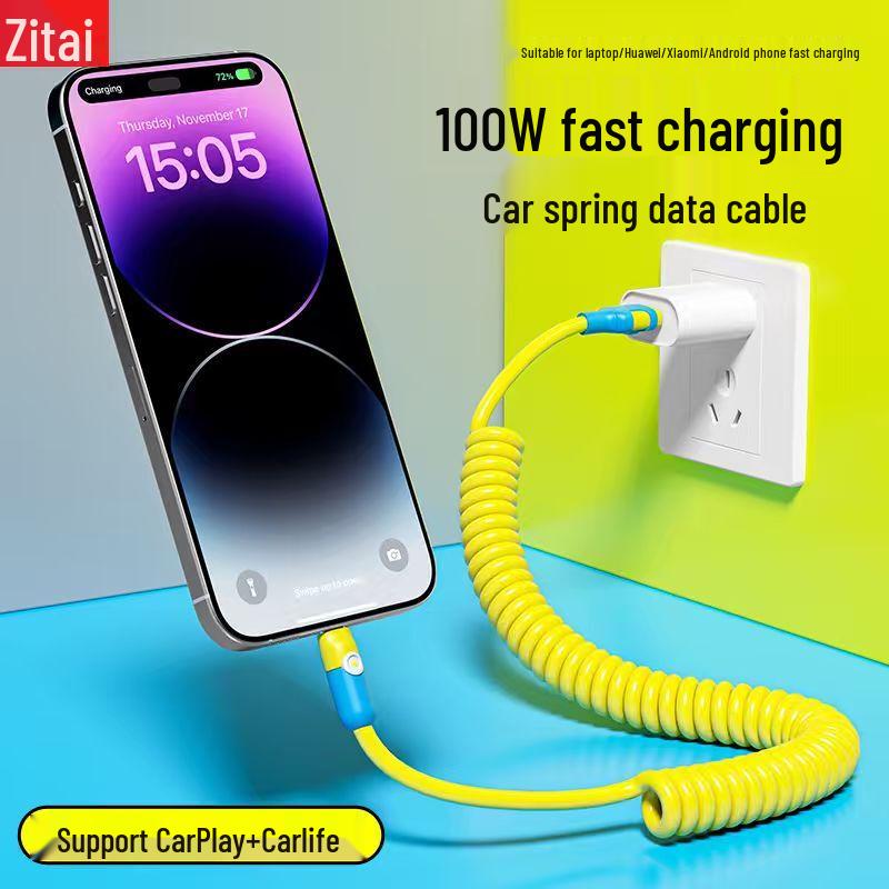 ZITAI 100W Ret retractable Car USB-A to Type-C Fast Charging Cable
