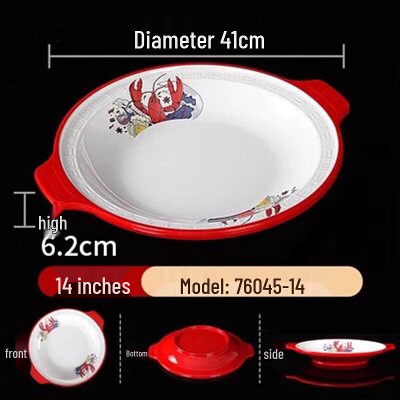 Nordic Melamine Crayfish Serving Plate