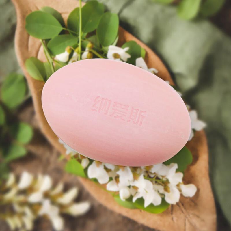 Nice Pearl Hydrating Soap Bars (3 X 115g)