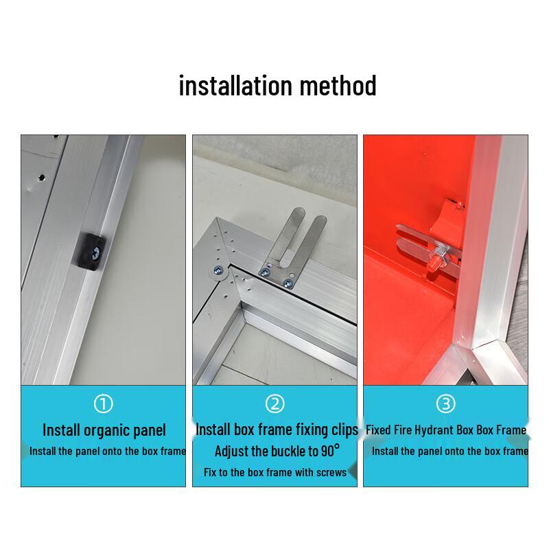 Guanqian Indoor/Outdoor Fire Hydrant Box Door Frame