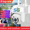 1080P Camera Outdoor Security Camera CCTV Surveillance Full Color Night Vision Motion Detect Auto Tracking