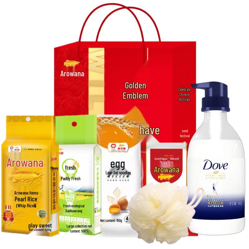 Dove Intensive Nourishment Hydrating Shampoo