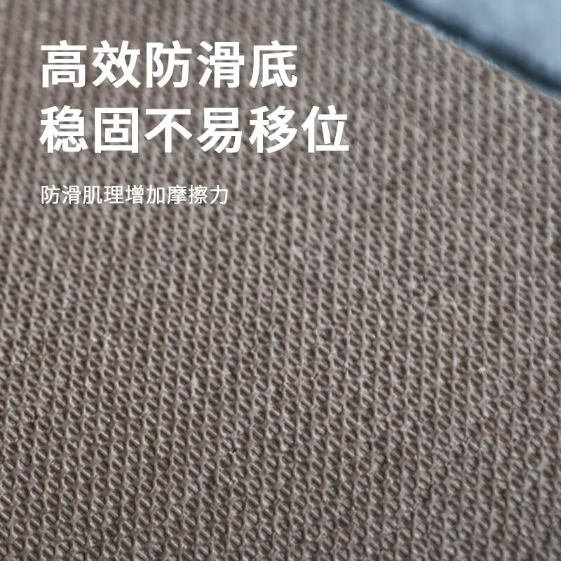Budisi Seven-Striped Entrance Door Mat, Cuttable, Simple And Luxurious, Absorbent, Non-Slip Foot Mat for Doorway, 90cm*60cm
