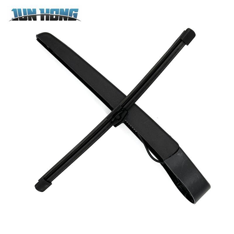 Changan CS55 PLUS (2022) Rear Windshield Wiper Assembly and Blade Strip Cover