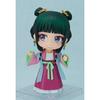 Nendoroid Kusuriya No Hitorigoto Maomao Garden Party Ver. Non-Scale Painted Plastic Action Figure