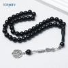 Alloy Prayer Beads: Kuk Style Muslim Worship Bracelet with 45 Beads