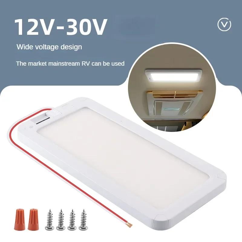 96-LED 3-Color Dimmable Ceiling Dome Light - 12V-30V for RV/Truck/Motorhome/Caravan