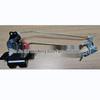 SE-6305200 Urządzenie zamka bagażnika do BYD S7