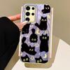 Cute Moon Black Cat Phone Case for Samsung Galaxy S25 S24 S23 S22 S21 FE Plus Ultra S25+ S24+ Back Silicone Shell Soft TPU Cover