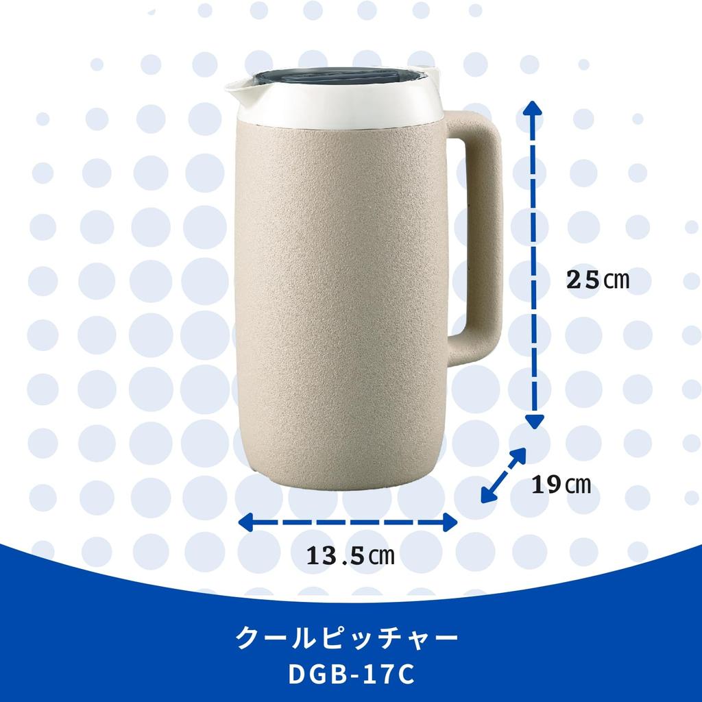 Zojirushi Thermos Cool 10cm Cold Pitcher, Tabletop, 1.7L, Approx. Diameter, Condensation-Free Insulation, Only, Beige, DGB-17C-CA